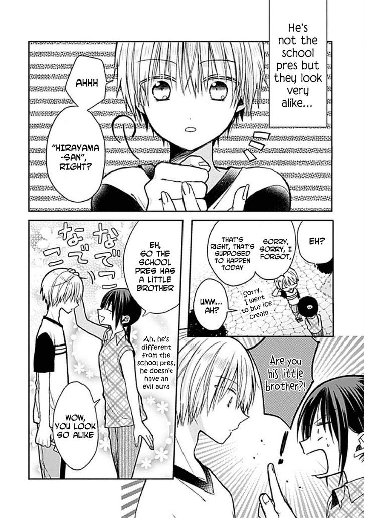 Kaichou-kun no Shimobe Chapter 8 page 11 - Chapter 8