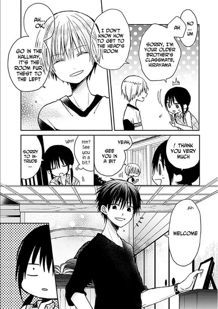 Kaichou-kun no Shimobe Chapter 8 page 12 - Chapter 8