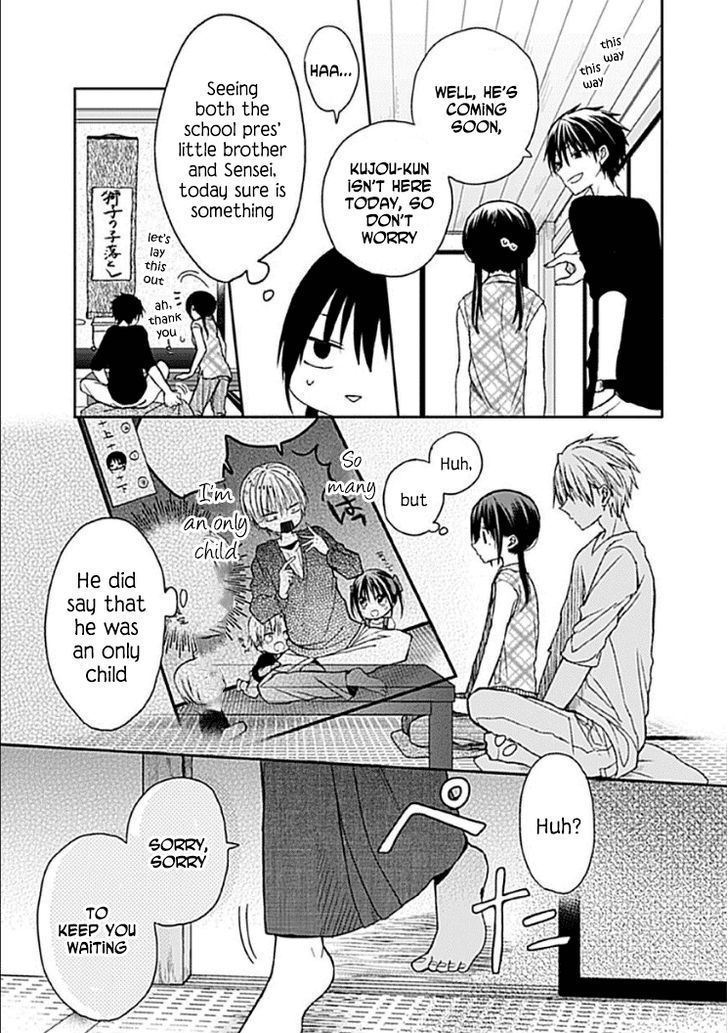 Kaichou-kun no Shimobe Chapter 8 page 14 - Chapter 8