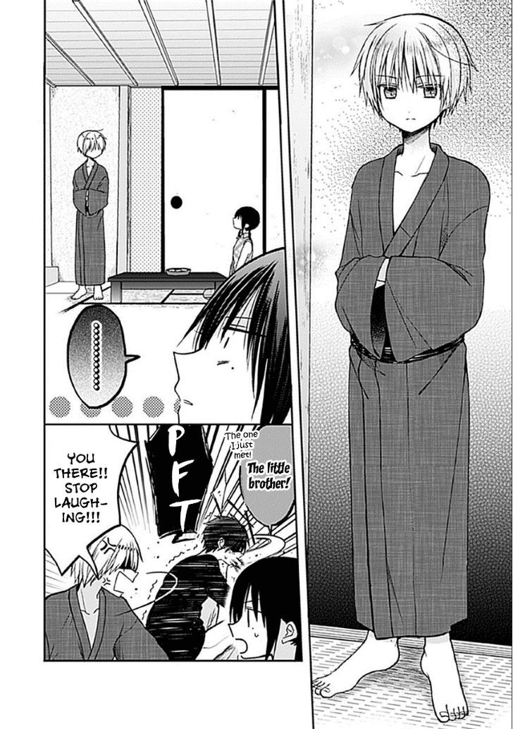 Kaichou-kun no Shimobe Chapter 8 page 15 - Chapter 8