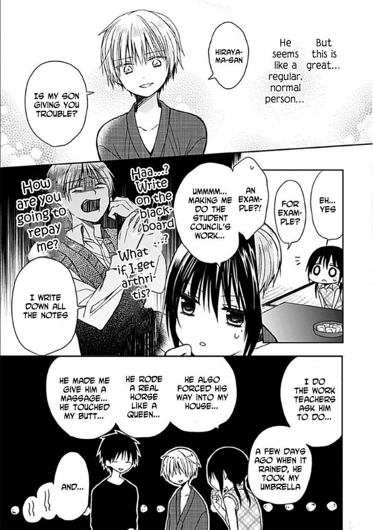 Kaichou-kun no Shimobe Chapter 8 page 18 - Chapter 8