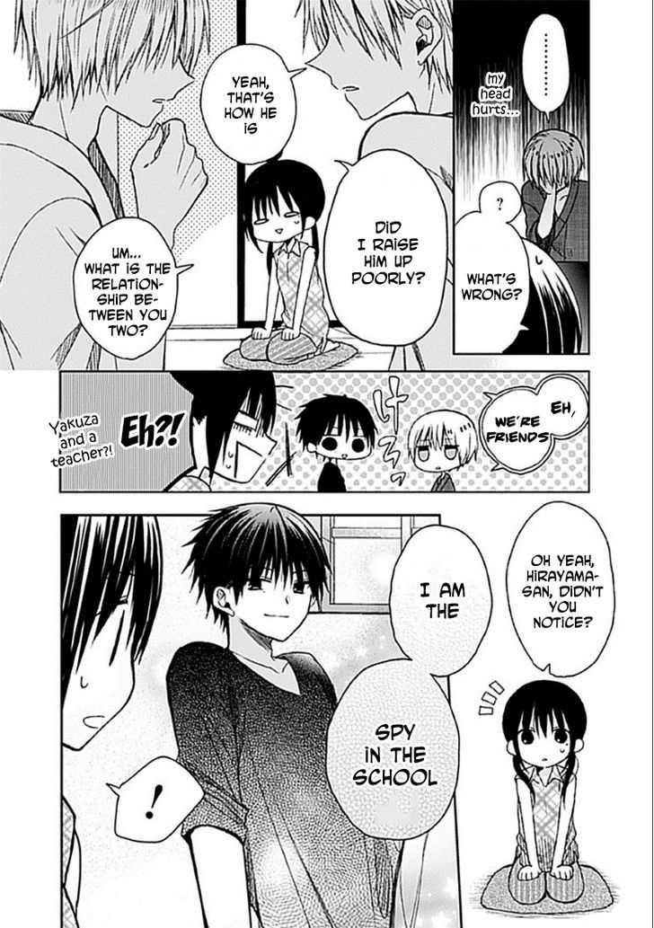 Kaichou-kun no Shimobe Chapter 8 page 19 - Chapter 8