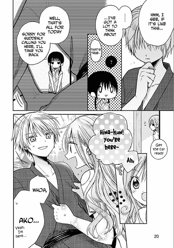 Kaichou-kun no Shimobe Chapter 8 page 21 - Chapter 8