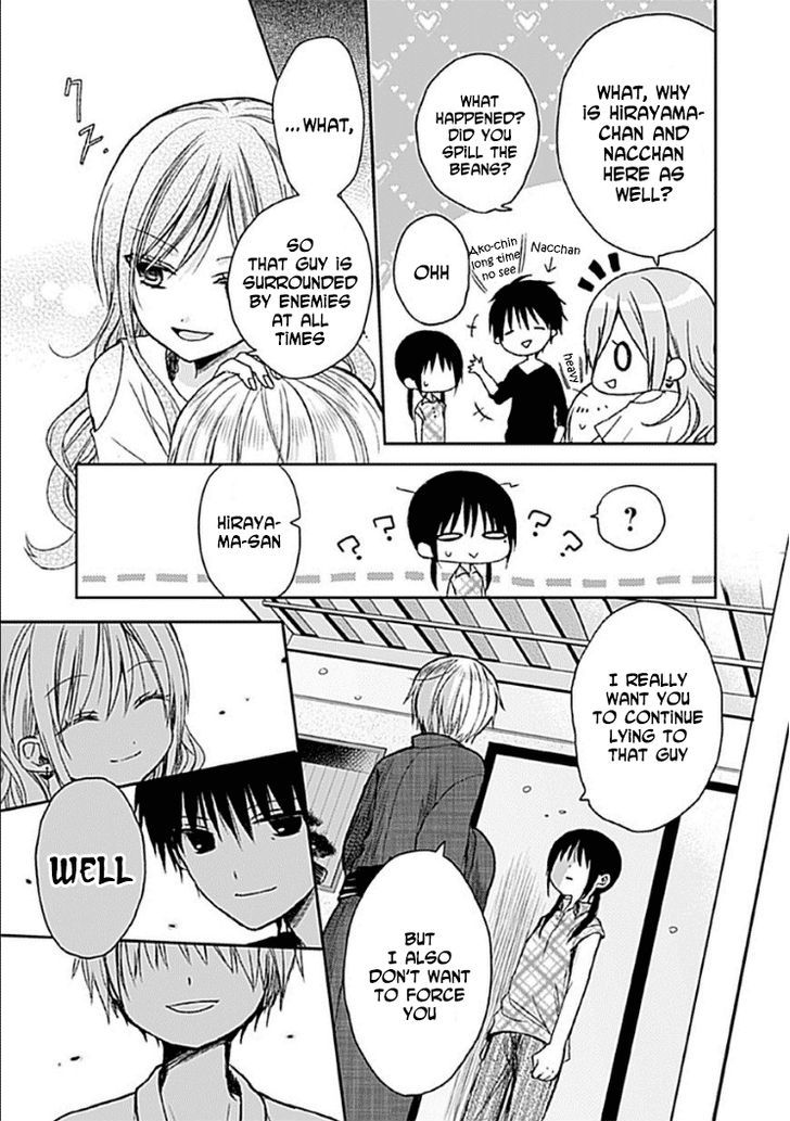 Kaichou-kun no Shimobe Chapter 8 page 22 - Chapter 8