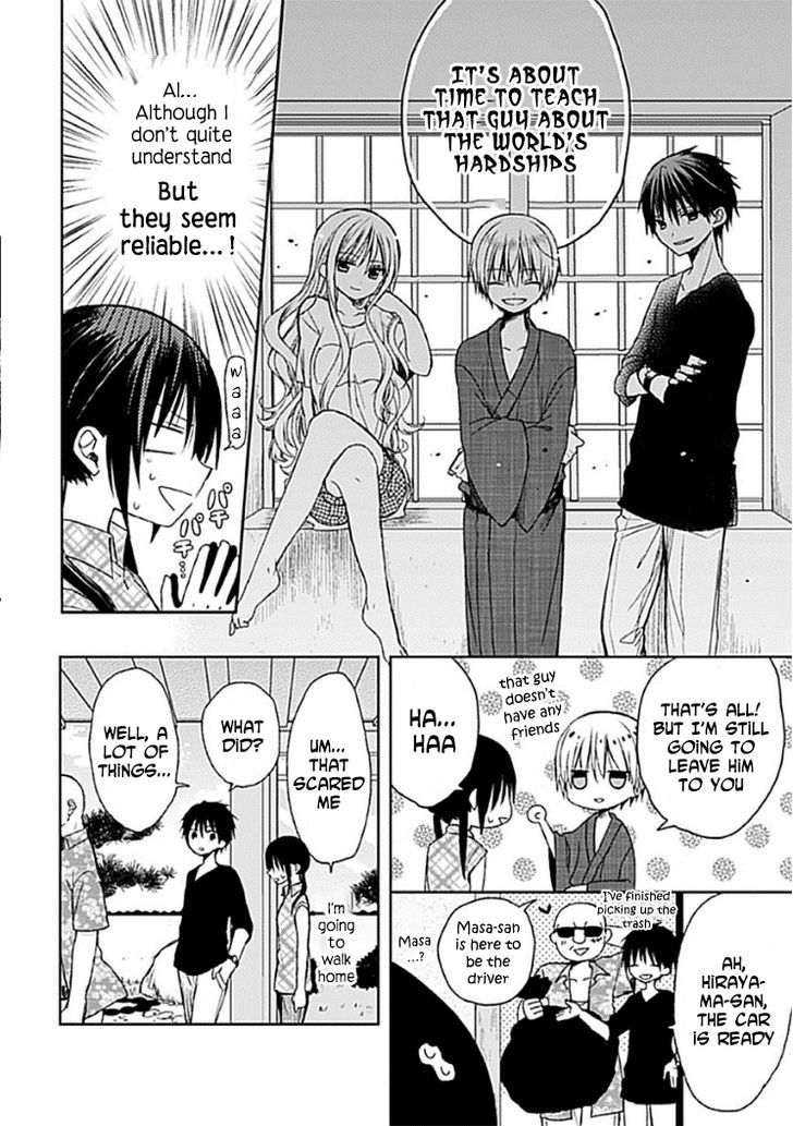 Kaichou-kun no Shimobe Chapter 8 page 23 - Chapter 8