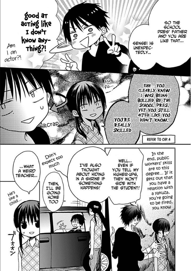Kaichou-kun no Shimobe Chapter 8 page 24 - Chapter 8