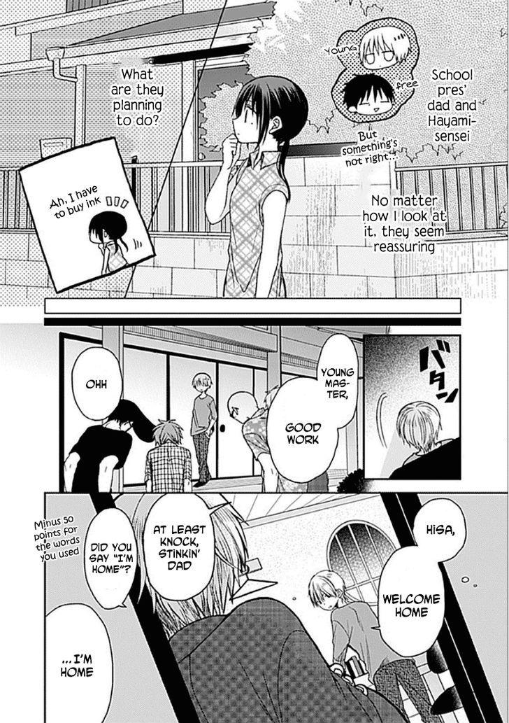 Kaichou-kun no Shimobe Chapter 8 page 25 - Chapter 8