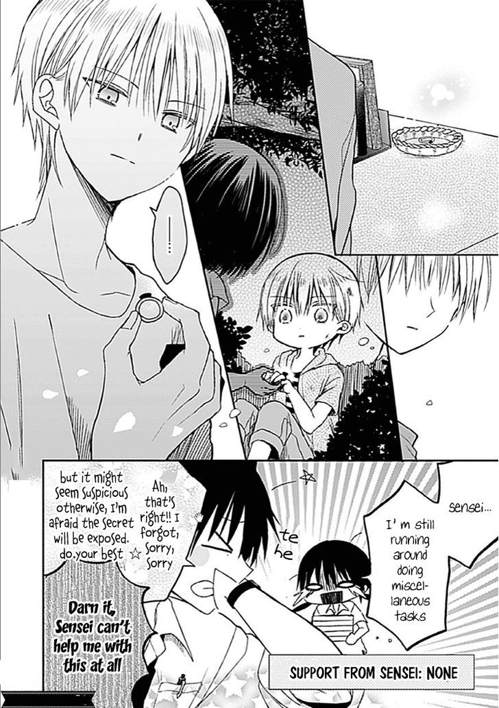 Kaichou-kun no Shimobe Chapter 8 page 27 - Chapter 8