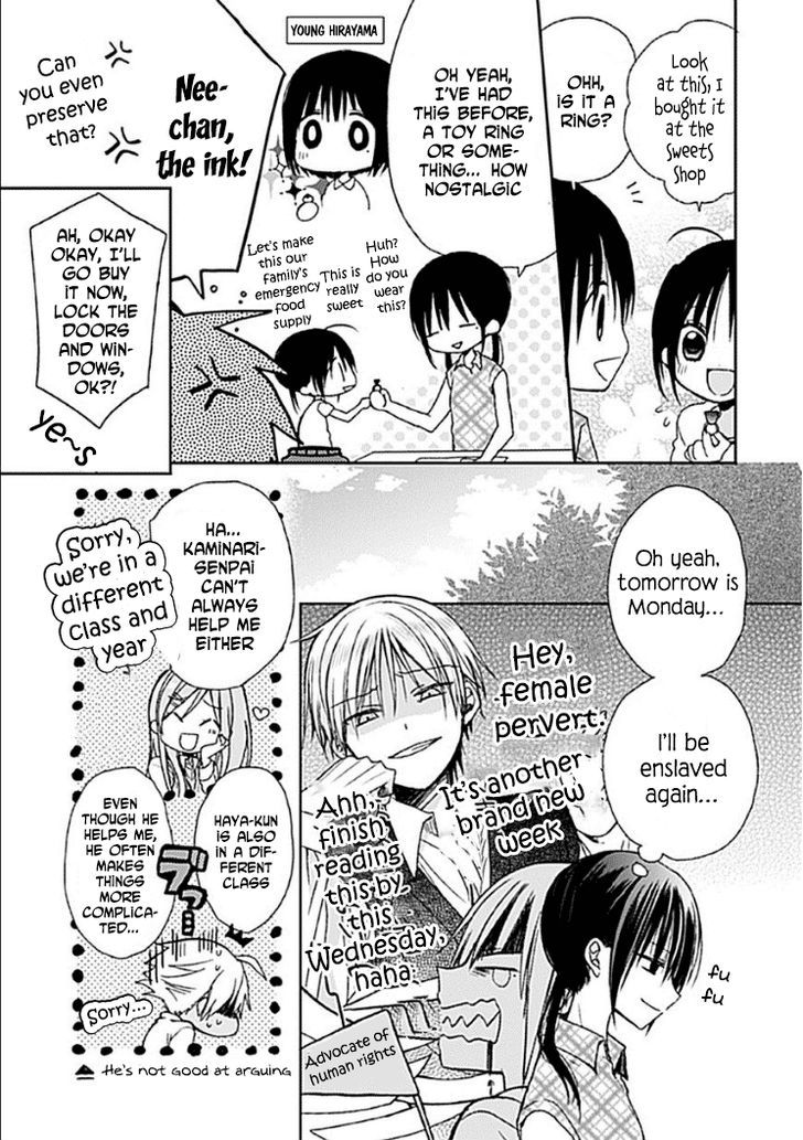 Kaichou-kun no Shimobe Chapter 8 page 4 - Chapter 8