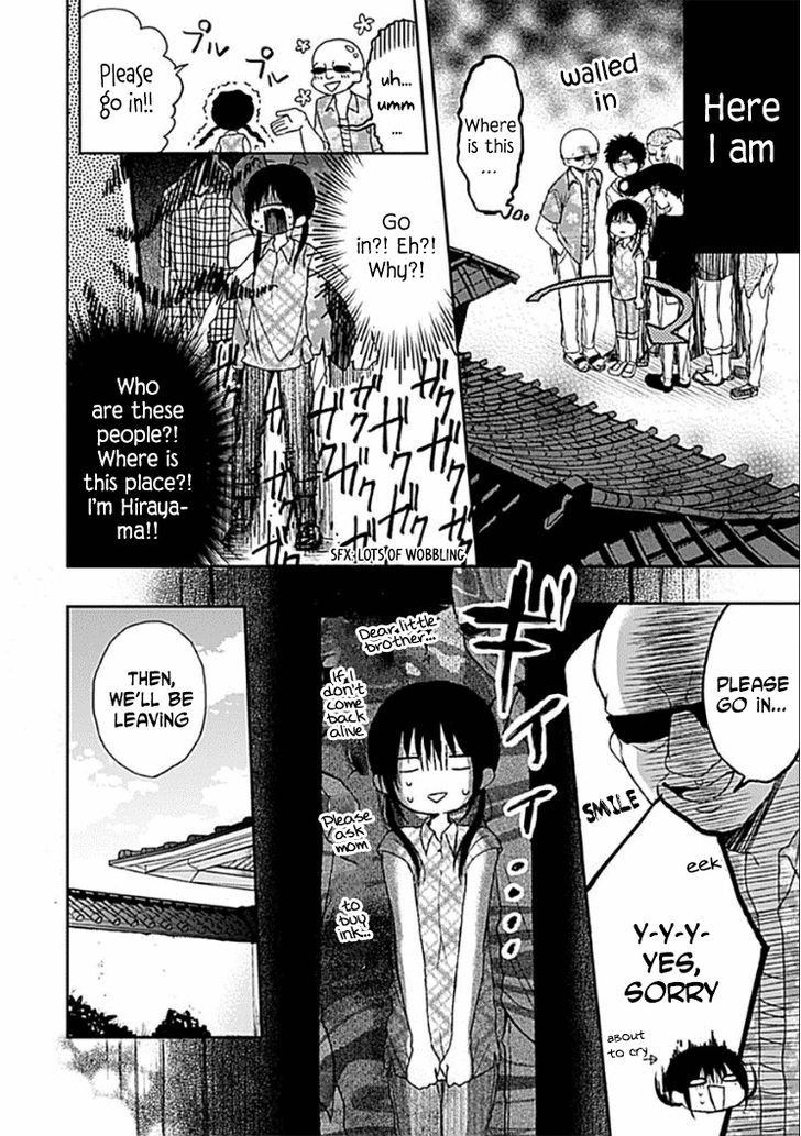Kaichou-kun no Shimobe Chapter 8 page 7 - Chapter 8