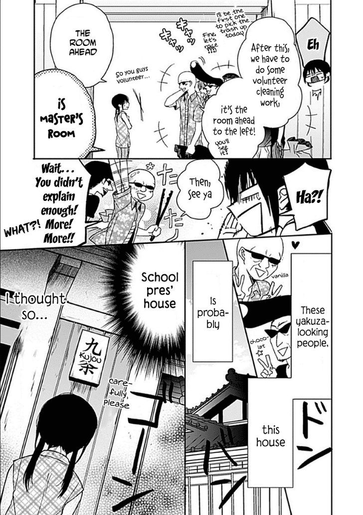 Kaichou-kun no Shimobe Chapter 8 page 8 - Chapter 8