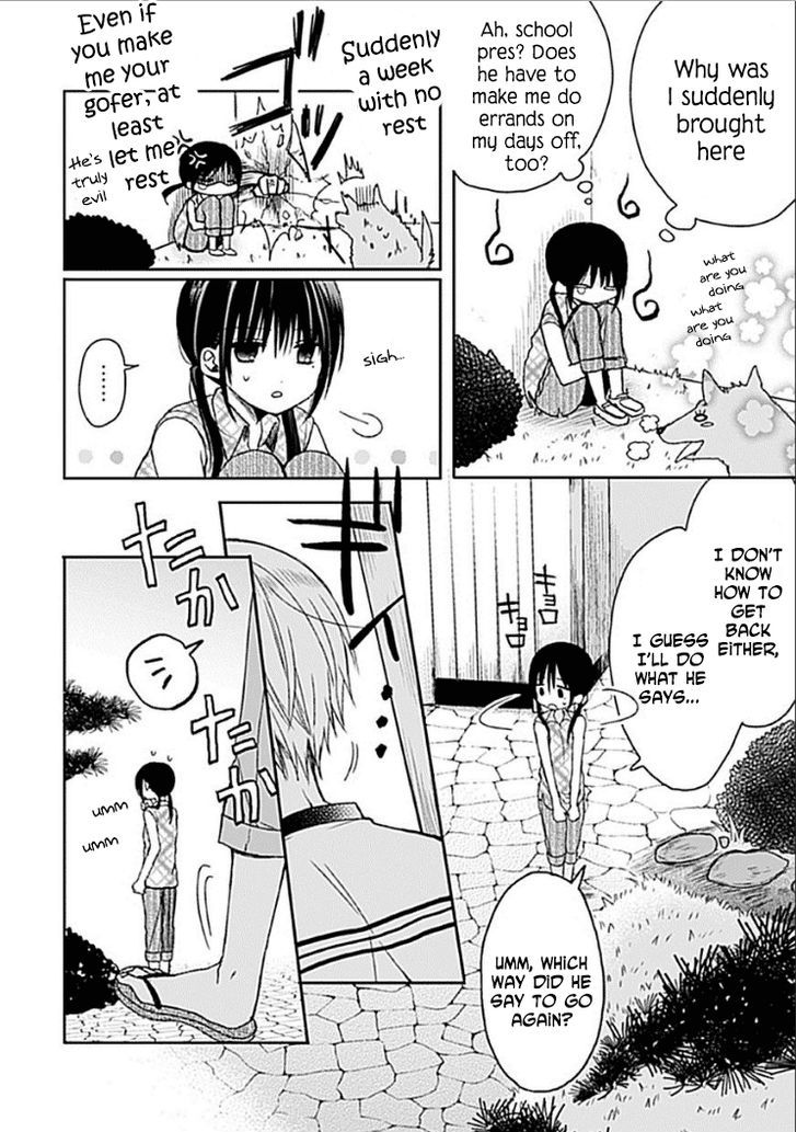 Kaichou-kun no Shimobe Chapter 8 page 9 - Chapter 8