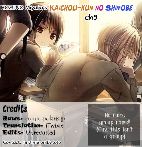 Kaichou-kun no Shimobe Chapter 9 page 1 - Chapter 9