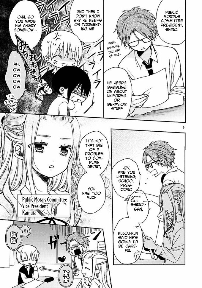 Kaichou-kun no Shimobe Chapter 9 page 11 - Chapter 9