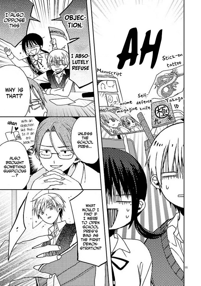 Kaichou-kun no Shimobe Chapter 9 page 13 - Chapter 9