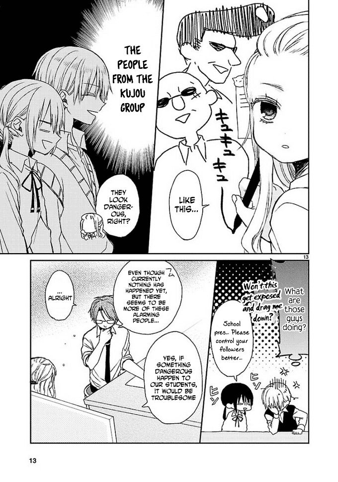 Kaichou-kun no Shimobe Chapter 9 page 15 - Chapter 9