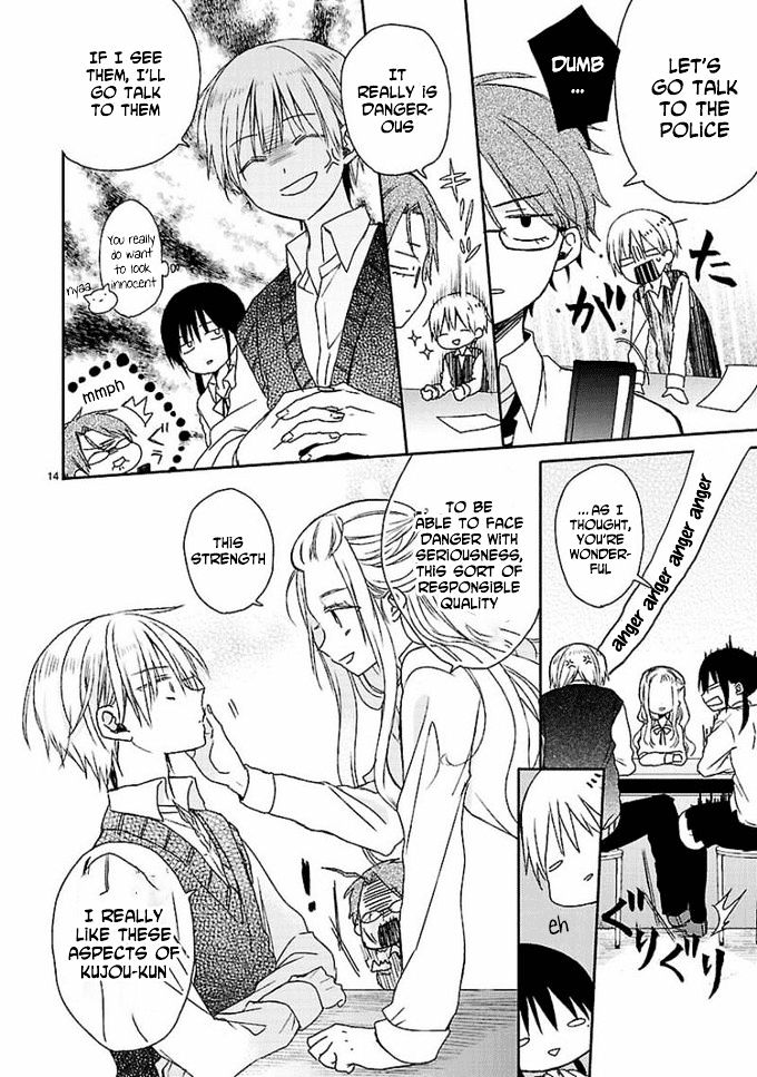 Kaichou-kun no Shimobe Chapter 9 page 16 - Chapter 9