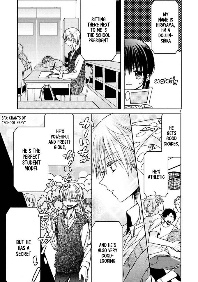 Kaichou-kun no Shimobe Chapter 9 page 3 - Chapter 9