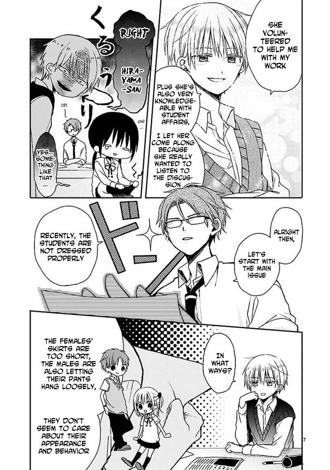 Kaichou-kun no Shimobe Chapter 9 page 9 - Chapter 9