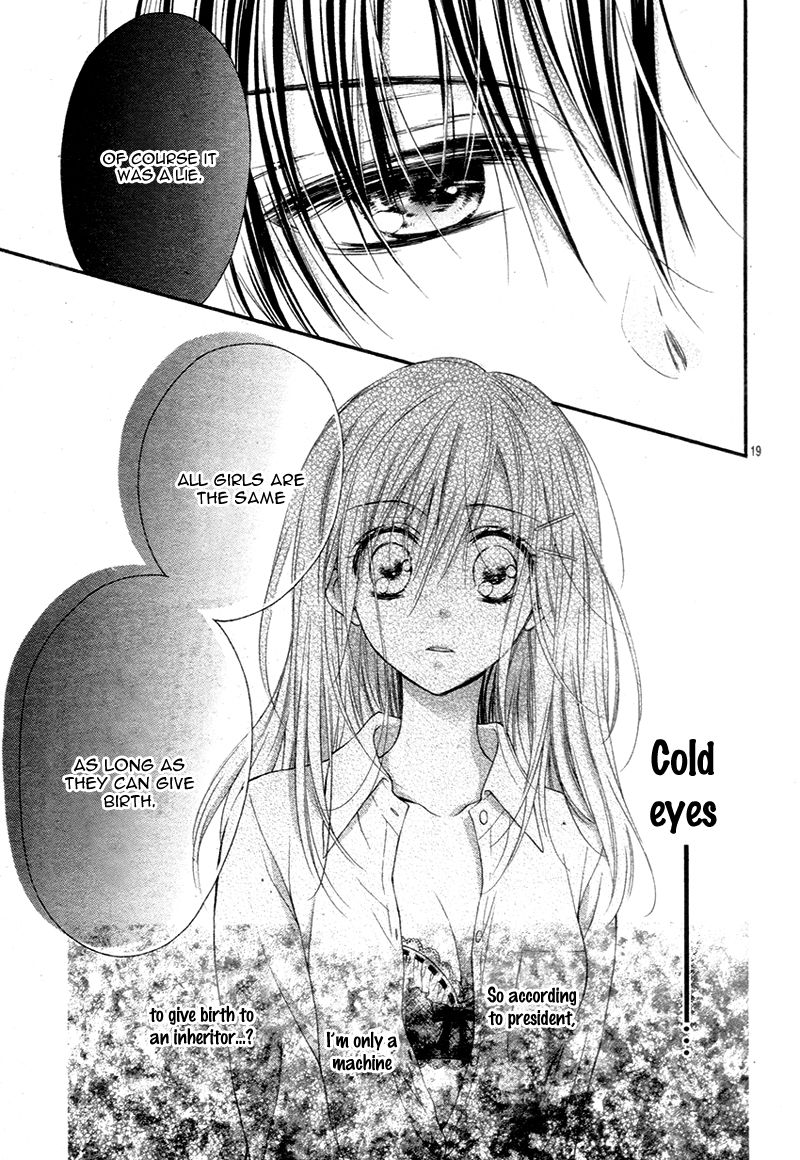 Kaichou-sama ga Fiance de Chapter 1 page 24 - Chapter 1