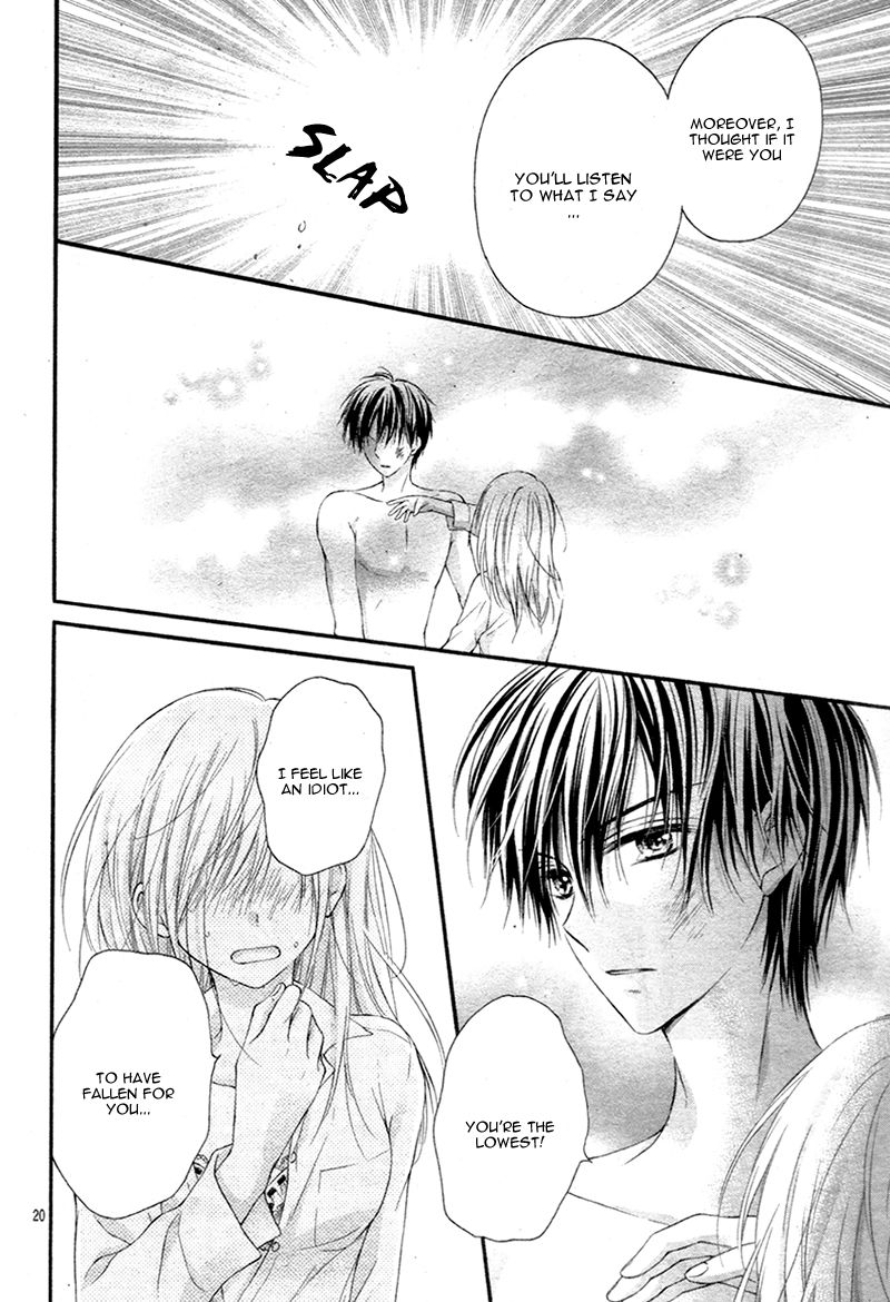 Kaichou-sama ga Fiance de Chapter 1 page 25 - Chapter 1