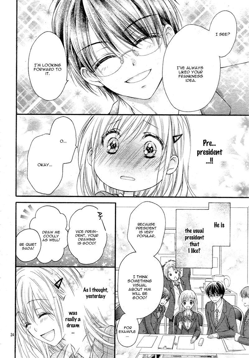 Kaichou-sama ga Fiance de Chapter 1 page 29 - Chapter 1
