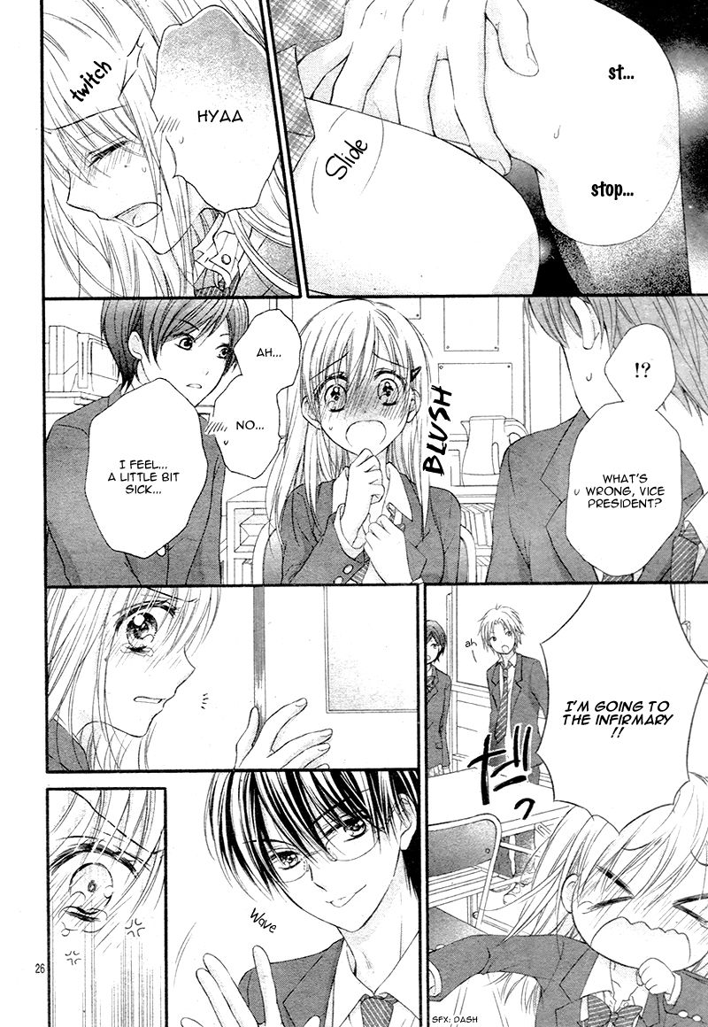 Kaichou-sama ga Fiance de Chapter 1 page 31 - Chapter 1