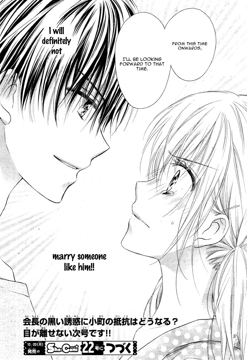 Kaichou-sama ga Fiance de Chapter 1 page 42 - Chapter 1
