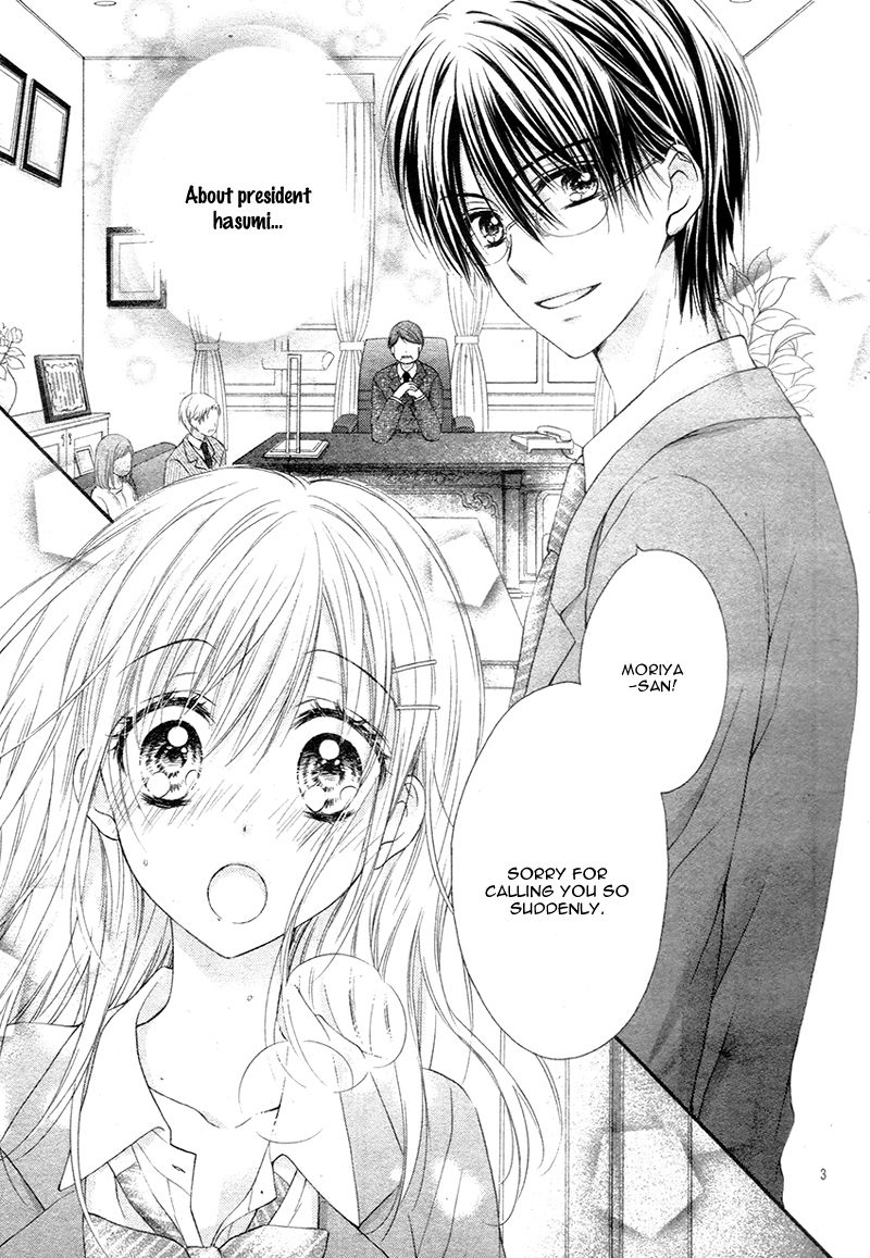 Kaichou-sama ga Fiance de Chapter 1 page 8 - Chapter 1