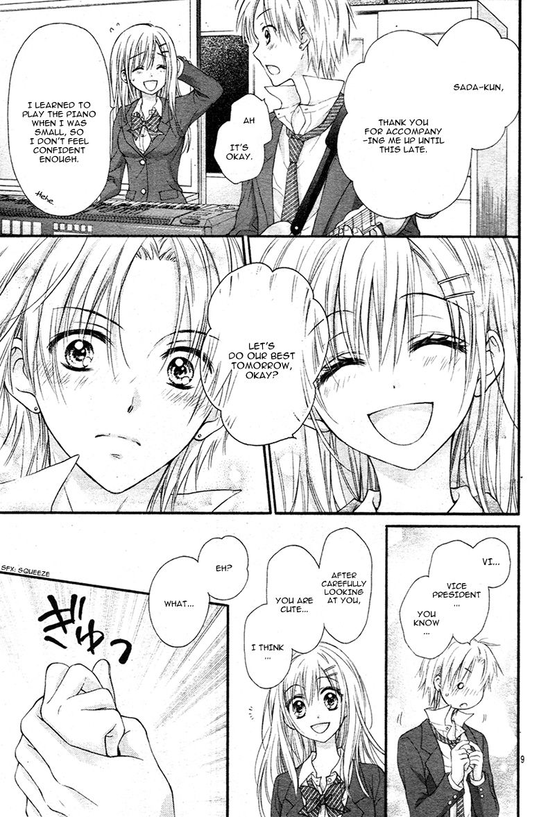Kaichou-sama ga Fiance de Chapter 2 page 11 - Chapter 2