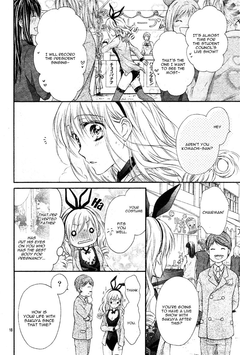 Kaichou-sama ga Fiance de Chapter 2 page 20 - Chapter 2