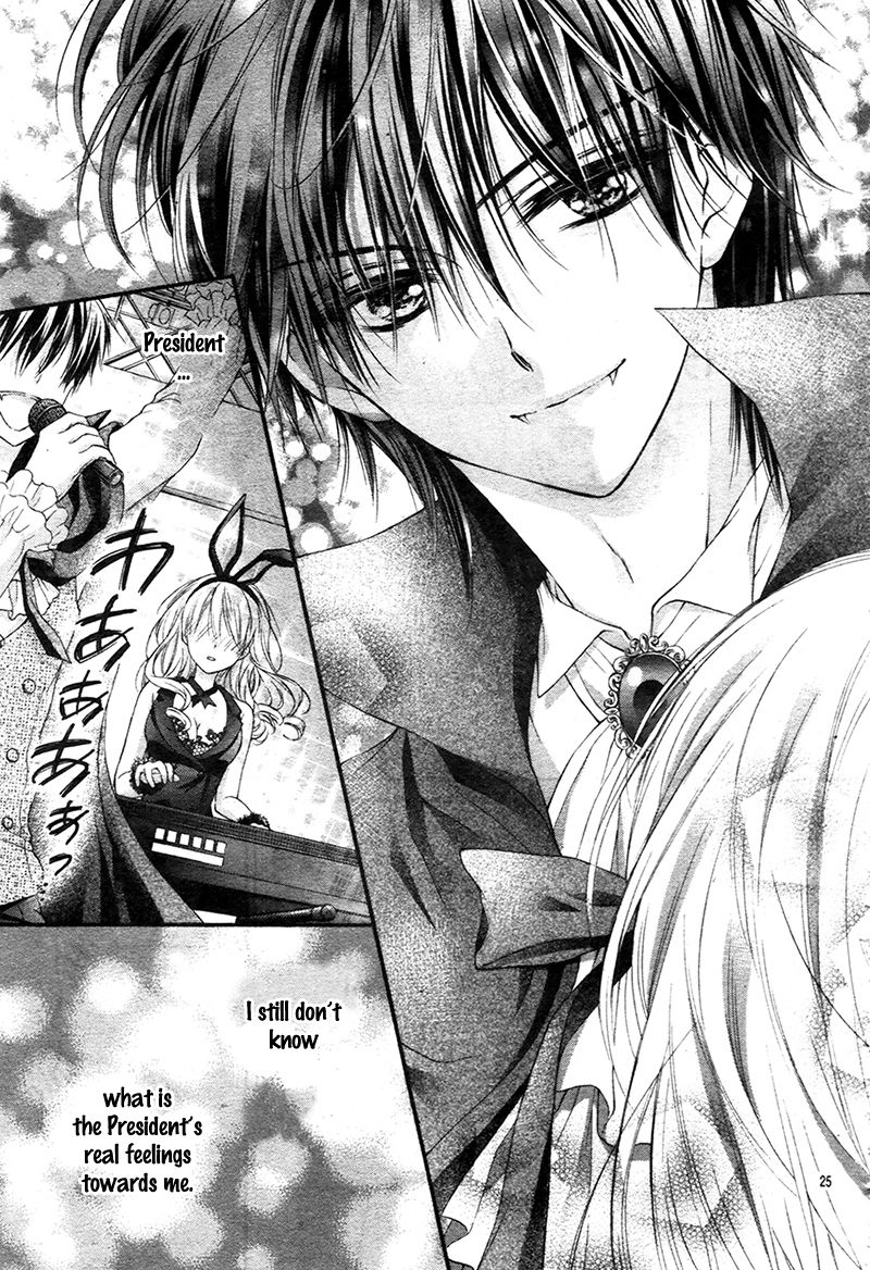 Kaichou-sama ga Fiance de Chapter 2 page 27 - Chapter 2