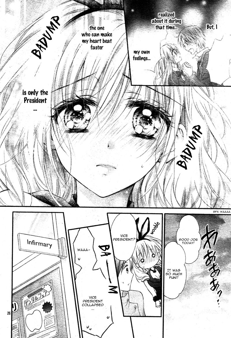 Kaichou-sama ga Fiance de Chapter 2 page 28 - Chapter 2