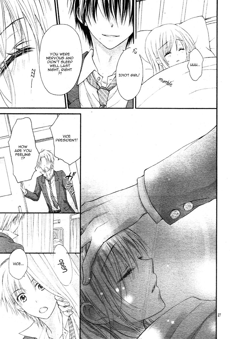 Kaichou-sama ga Fiance de Chapter 2 page 29 - Chapter 2