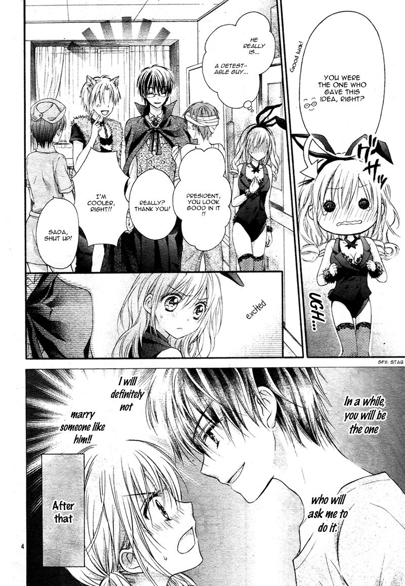 Kaichou-sama ga Fiance de Chapter 2 page 6 - Chapter 2