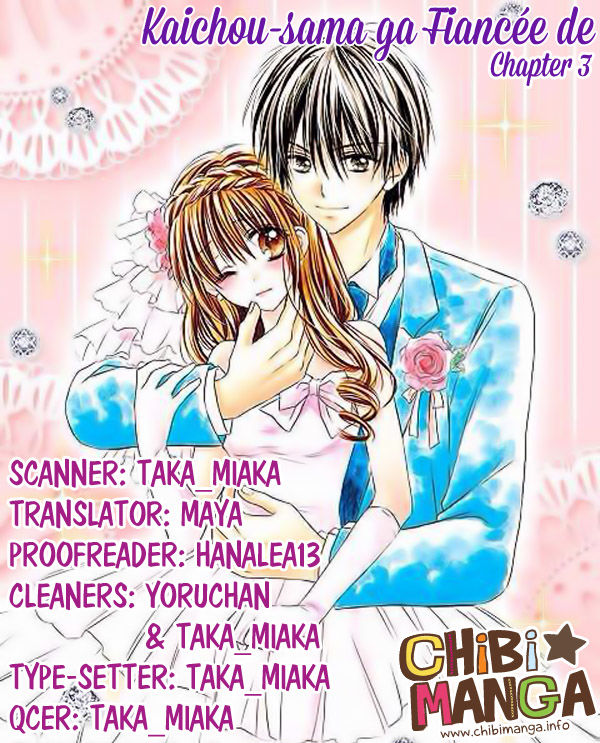 Kaichou-sama ga Fiance de Chapter 3 page 1 - Chapter 3