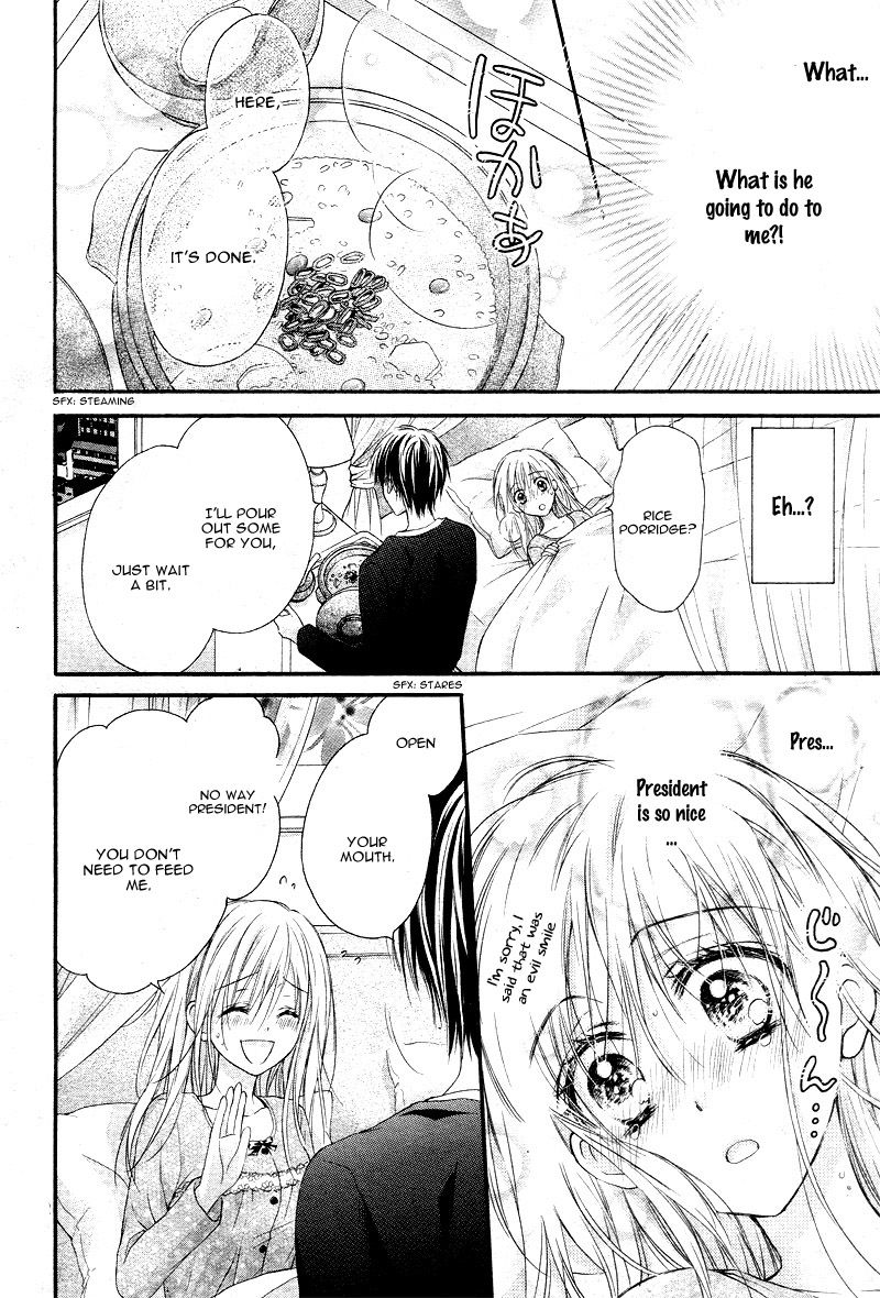 Kaichou-sama ga Fiance de Chapter 3 page 16 - Chapter 3