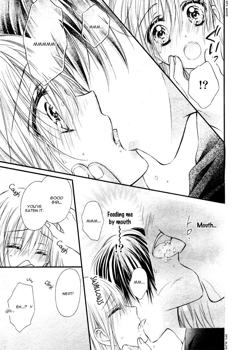 Kaichou-sama ga Fiance de Chapter 3 page 17 - Chapter 3