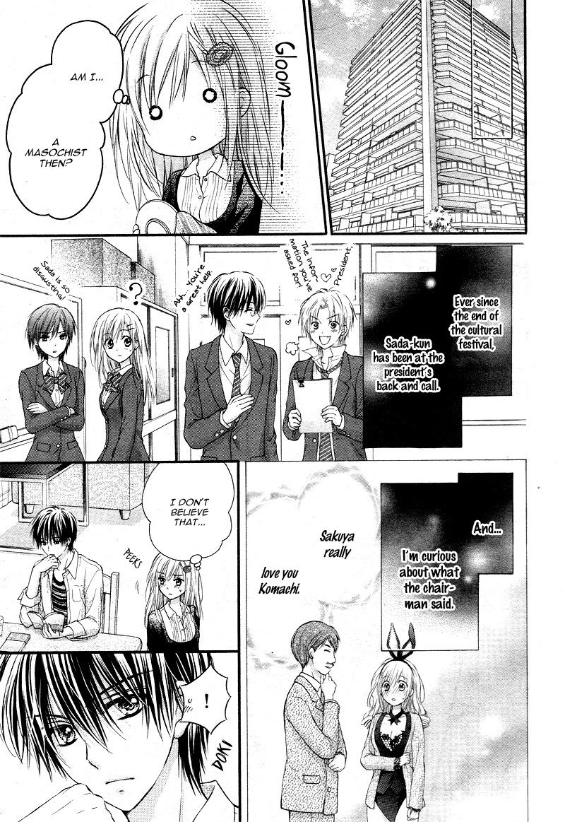 Kaichou-sama ga Fiance de Chapter 3 page 7 - Chapter 3