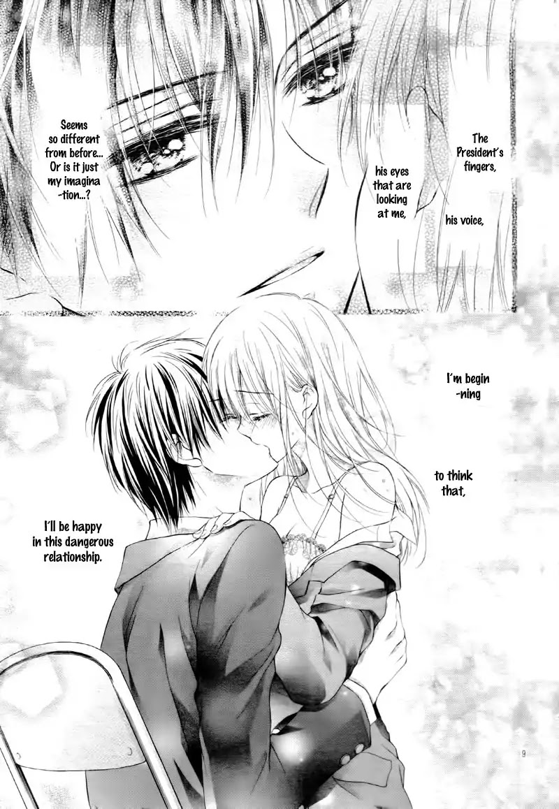 Kaichou-sama ga Fiance de Chapter 4 page 13 - Chapter 4