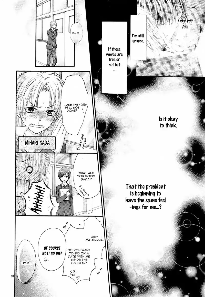 Kaichou-sama ga Fiance de Chapter 4 page 14 - Chapter 4