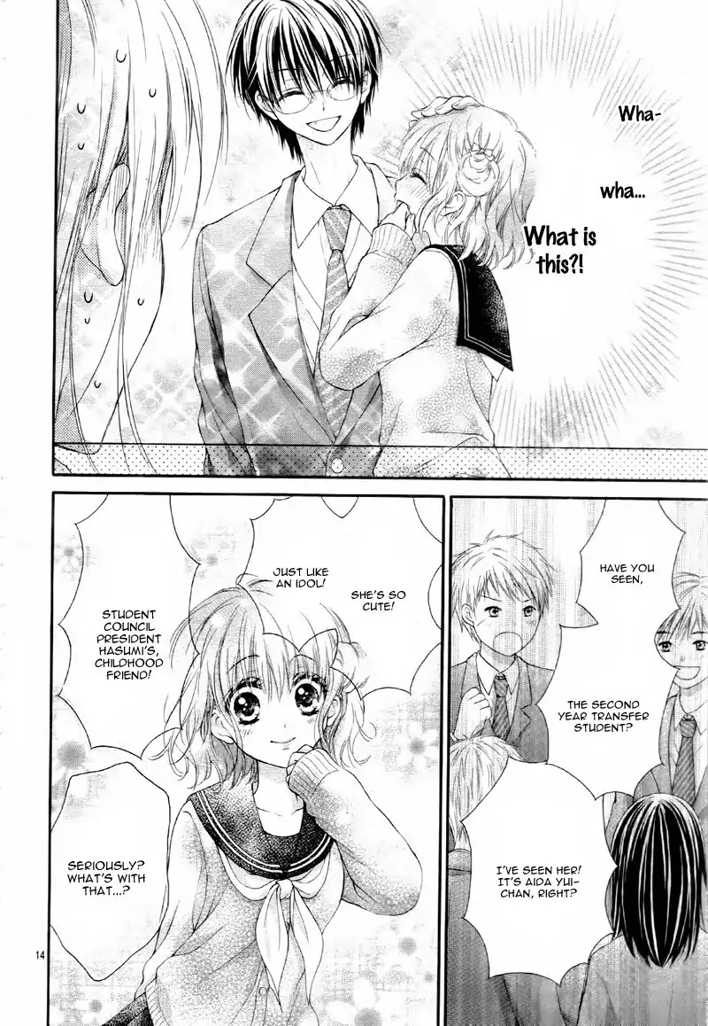 Kaichou-sama ga Fiance de Chapter 4 page 18 - Chapter 4