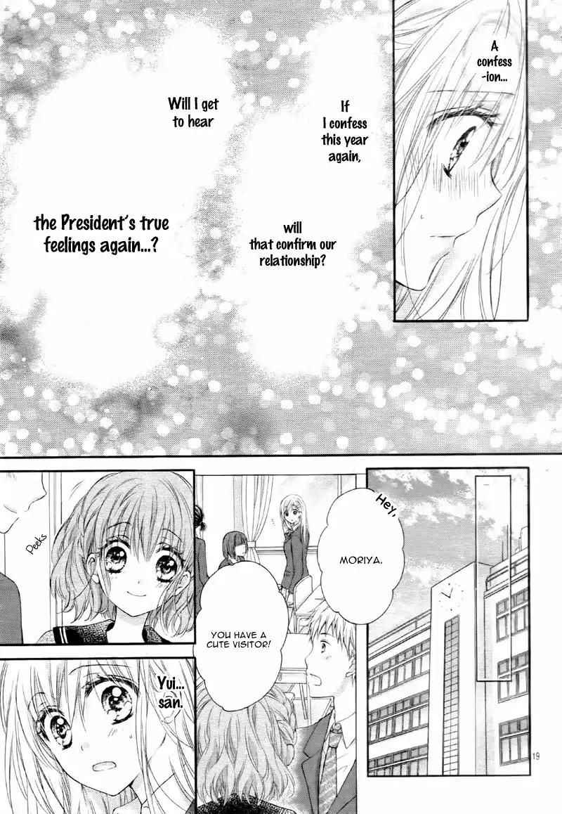 Kaichou-sama ga Fiance de Chapter 4 page 23 - Chapter 4