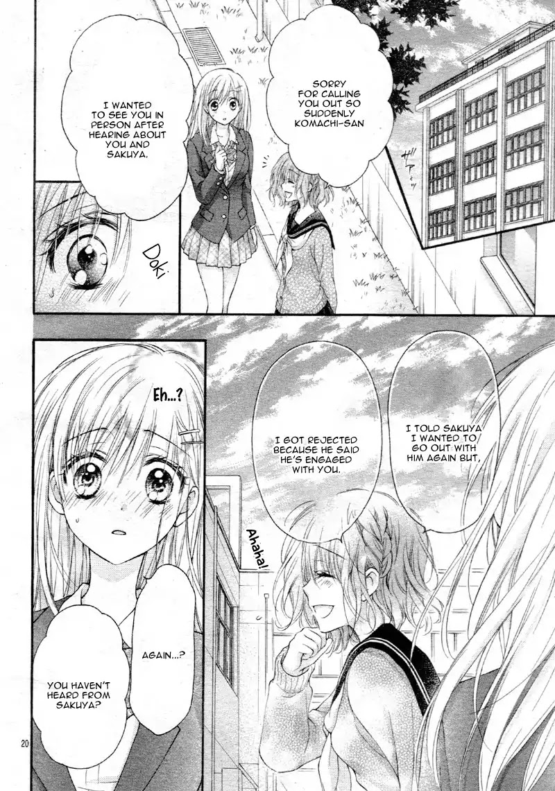 Kaichou-sama ga Fiance de Chapter 4 page 24 - Chapter 4