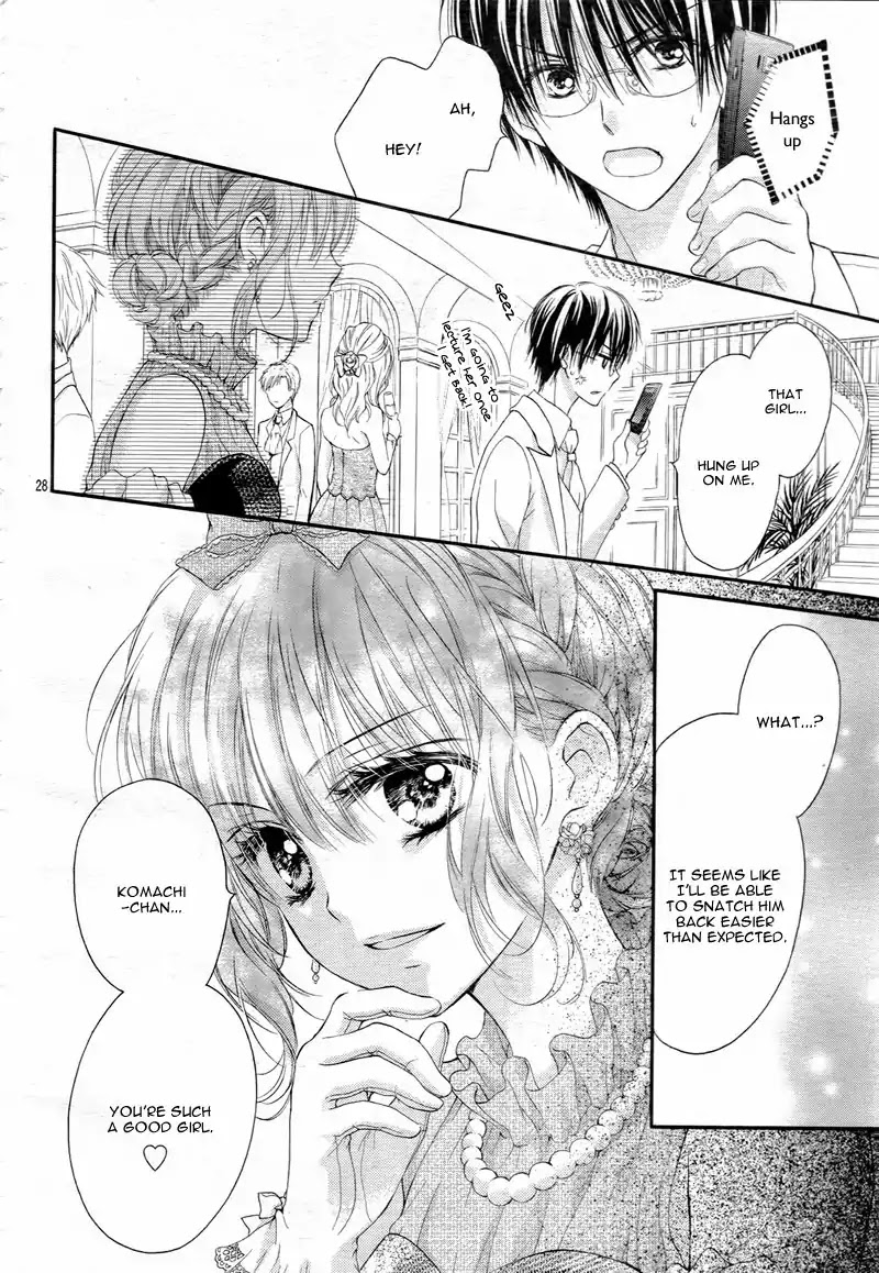 Kaichou-sama ga Fiance de Chapter 4 page 32 - Chapter 4