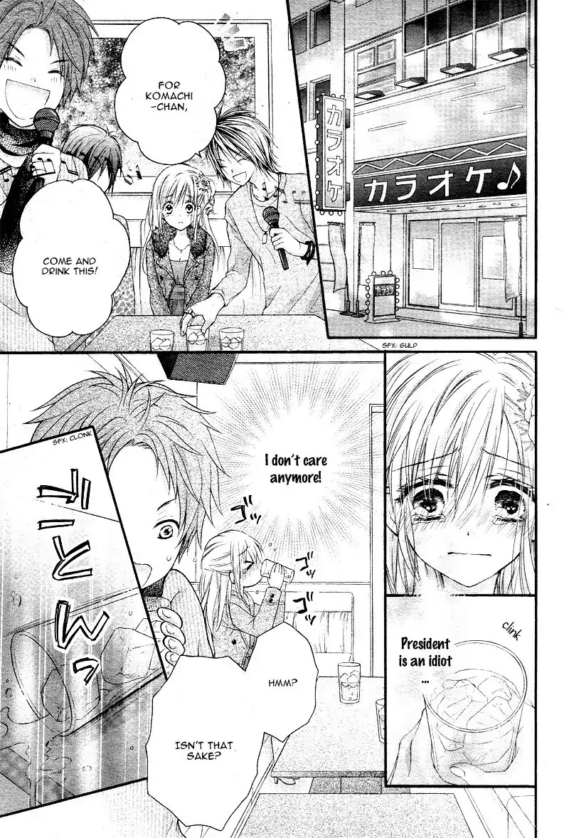 Kaichou-sama ga Fiance de Chapter 5 page 11 - Chapter 5