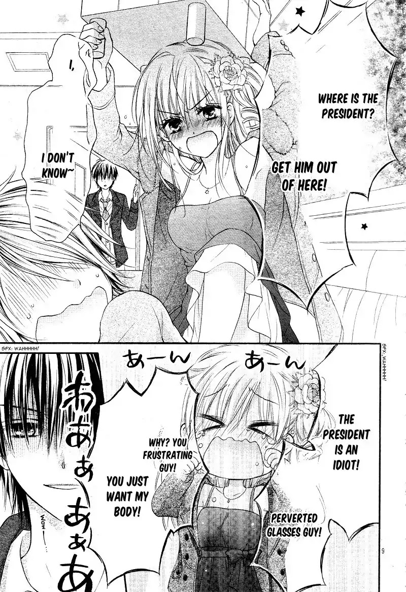 Kaichou-sama ga Fiance de Chapter 5 page 13 - Chapter 5