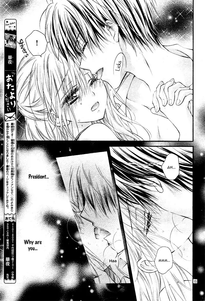 Kaichou-sama ga Fiance de Chapter 5 page 19 - Chapter 5