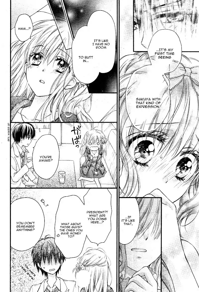 Kaichou-sama ga Fiance de Chapter 5 page 22 - Chapter 5