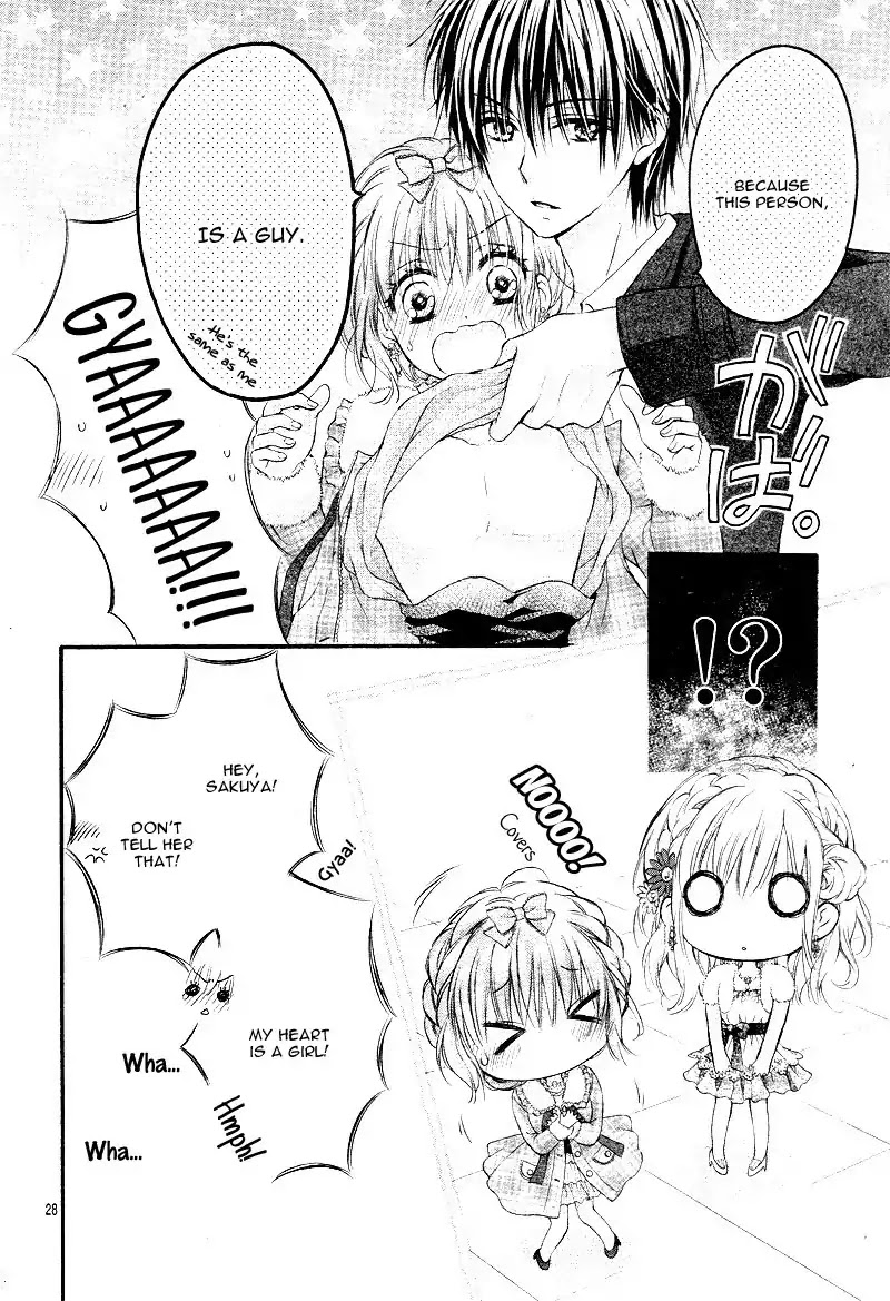 Kaichou-sama ga Fiance de Chapter 5 page 32 - Chapter 5